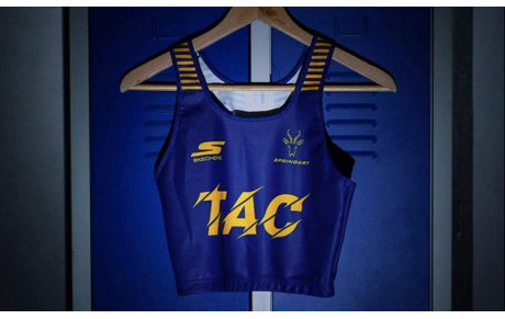 Les maillots de compétition pour la saison 2022-2023